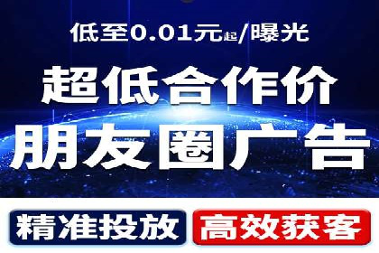 搜索引擎营销托管的秘密：案例分享